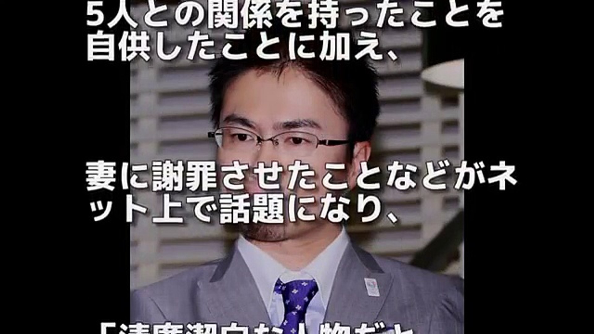 知らなかった在日韓国人が芸能界にびっくりするほど多いと話題にちゃぶ台返し Video Dailymotion