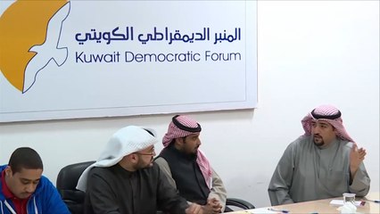 التيار القومي بالكويت يكافح للبقاء على الساحة السياسية