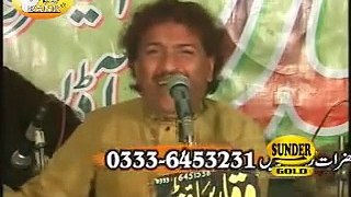 Saraiki, Wah Jo Piyar Kitoee, Sakhawat Hussain Kahn, Live