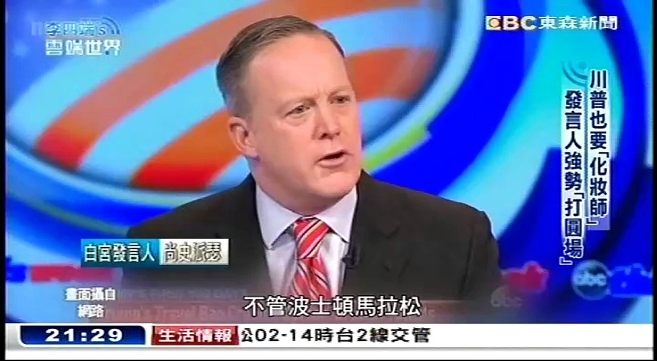 20170318 李四端的雲端世界 03