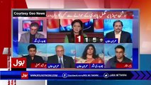 Amir Liaquat Grilling Marvi Sirmid For Attacking Chaudhry Nisar