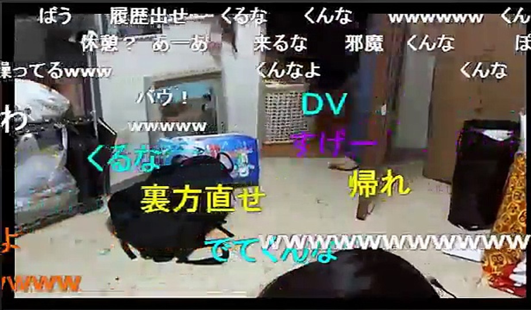 センパチくんと嫁のパンダ久々に登場 暗黒放送 横山緑 Video Dailymotion