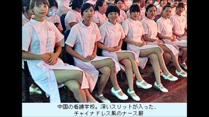 【驚愕】これが中国の実態〜これってアリですか？嘘のような本当のとんでもない画像www【崩壊寸前】