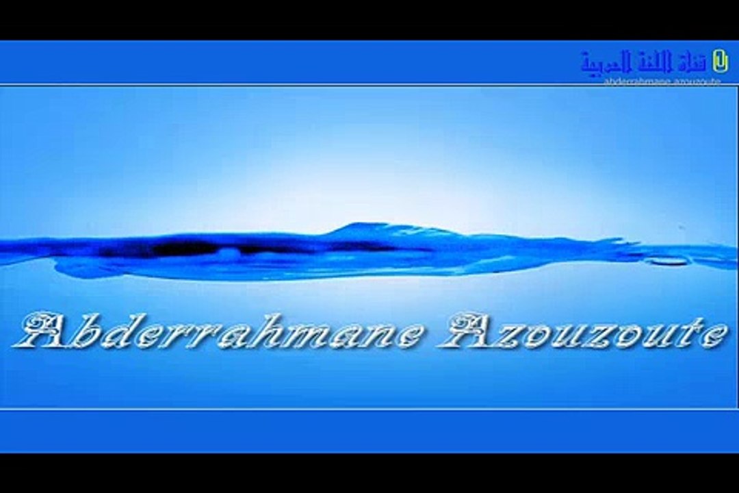 تلخيص أحداث رواية اللص و الكلاب - إعادة ترتيب أحداث الفيلم لتطابق الكتاب