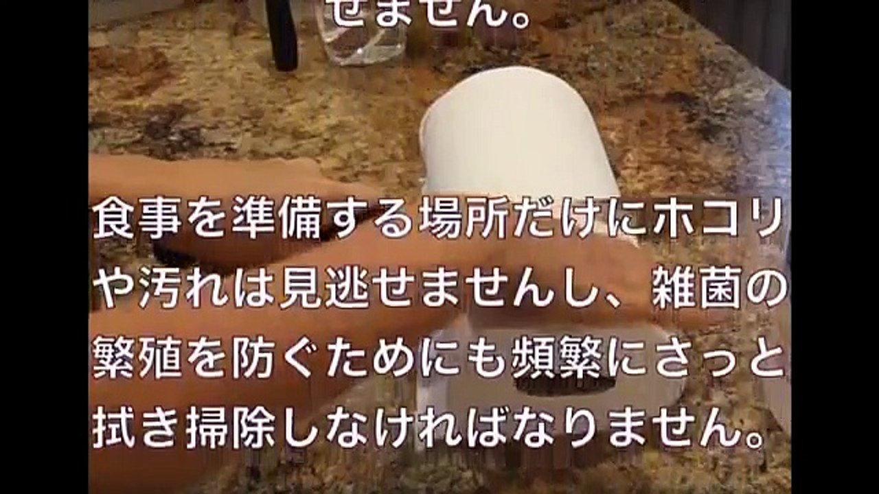 119年前、この女性の死体は掘り返された。検死担当医が発見したのは衝撃的な事実だった。