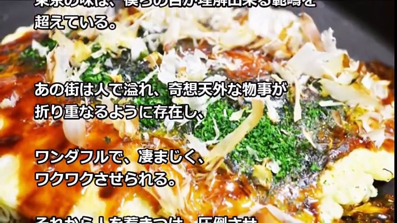 【海外の反応】世界の凄腕シェフが認定「日本は世界一の美食国家！」日本から出たくない外国人続出！和食や日本料理が美味しすぎ！