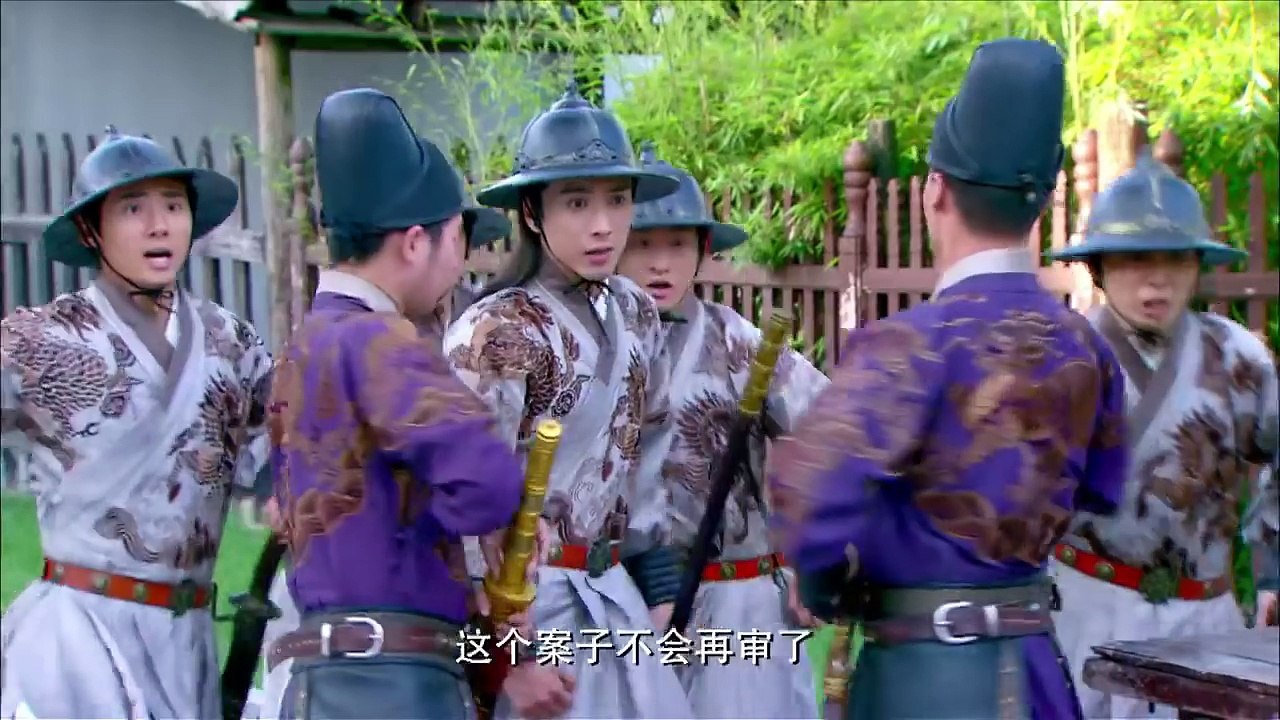《六扇门》首曝片花 | 林峯迪丽热巴探悬案