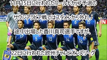 【海外の反応】「うちのメッシだ」香川、CLで圧巻の2ゴール1アシスト！ドルトムントはレギアに大勝！