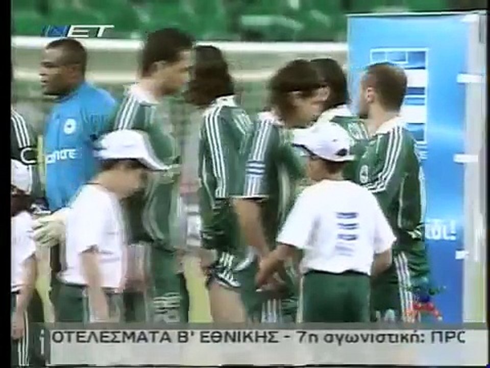 2006-07 Παναθηναϊκός 1-0 Ολυμπιακός - Στιγμιοτ. 9η αγων.- 05 Νοε 2006