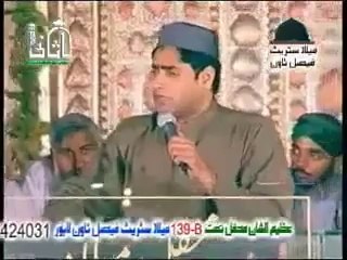 Dedication to my relatives going for umrah