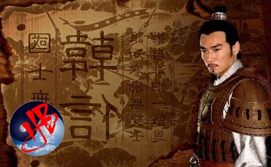 Nỗi oan thiên cổ của Hàn Tín: Công cao quá chủ, bị hãm hại cả đời