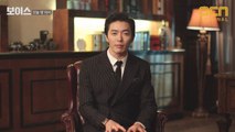 [최초 공개] 싸패 김재욱 비하인드 영상 최초 공개! 보이스  놓치지 말아야 할 이야기!