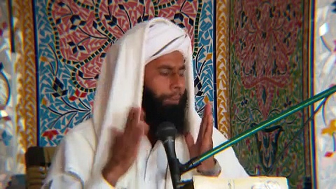 Molana Hafiz Ijaz Part 1  مولانہ حافظ اعجاز ....موضو---نماز کی اہمیت