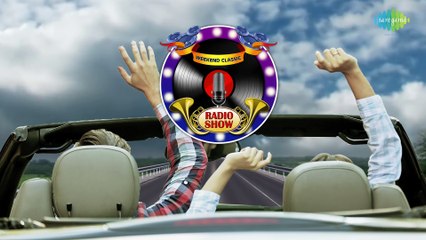 Shyamal Mitra-The Bengla Songs - theSpecialWeekend Classics Radio Show