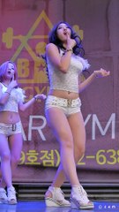 Sexy lady costa gold