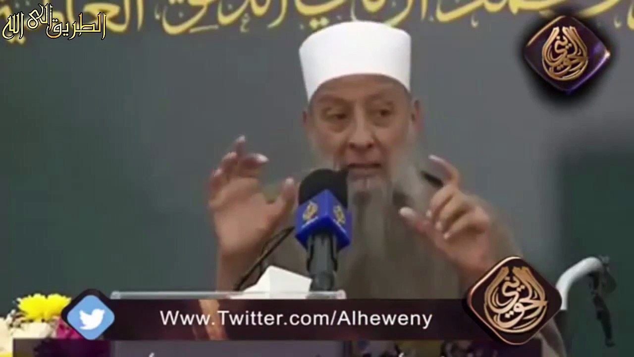 لُب الدعوة الشيخ أبو إسحاق الحويني