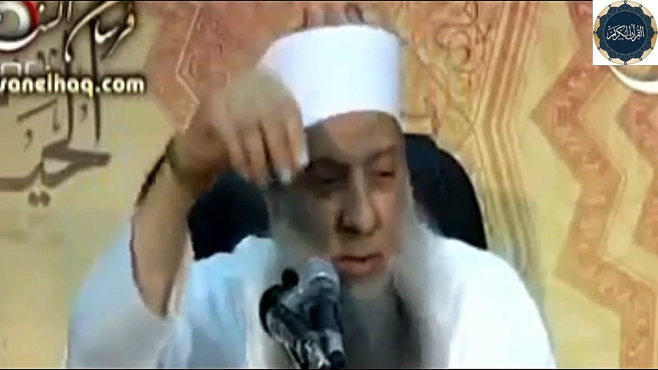 مقطع مؤثر جدا للشيخ أبو إسحاق الحويني قصة توبة زانية