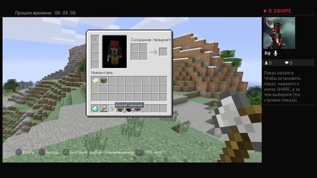 Фильм Звонок (20)