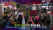 [ Vietsub] Kim Jong Kook & Lee Kwang Soo Night of TV Entertainment ( Part 1 )