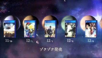 山田孝之 PS4 CMまとめ!! ドラクエ、CODなど♪