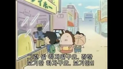 아따맘마 E 43~44올해의 다음 부분