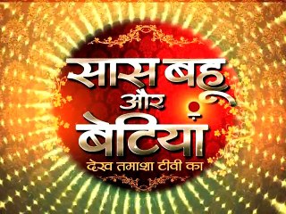 Beyhadh's Exciting New Twist You Can't Miss! 🔥