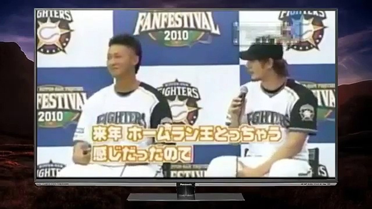 金村義明の野球漫談 阪神が日ハム中田翔の獲得へ準備 2016年12月26日