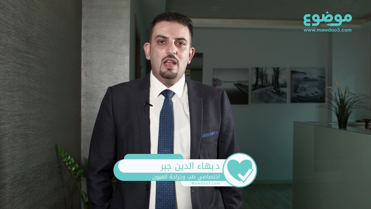 #موضوع: ما هي #قرحة #القرنية؟