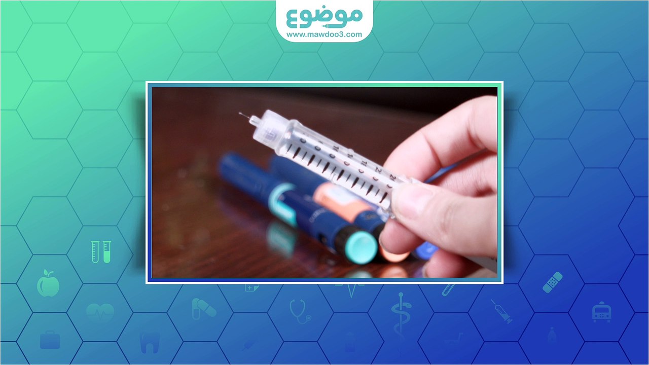#موضوع: مفاهيم خاطئة عن #الأنسولين