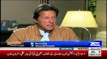 Do You Ever Regret That You Became A Politician Imran Khan Great Response
