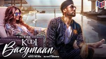 Kudi Baeymaan Full Video Song | Manj Musik | [Latest Song 2017] [FULL HD]