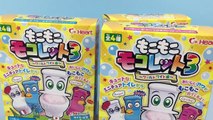 Moko Moko Mokolet Japanese Candy In A Toilet Soda Powder Drink Toy Toilet DIY もこもこモコレット 食玩