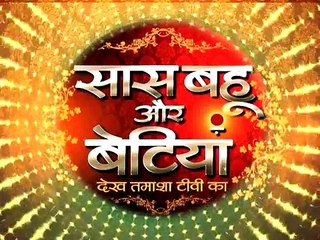 Prem dies in Sasural Simar Ka