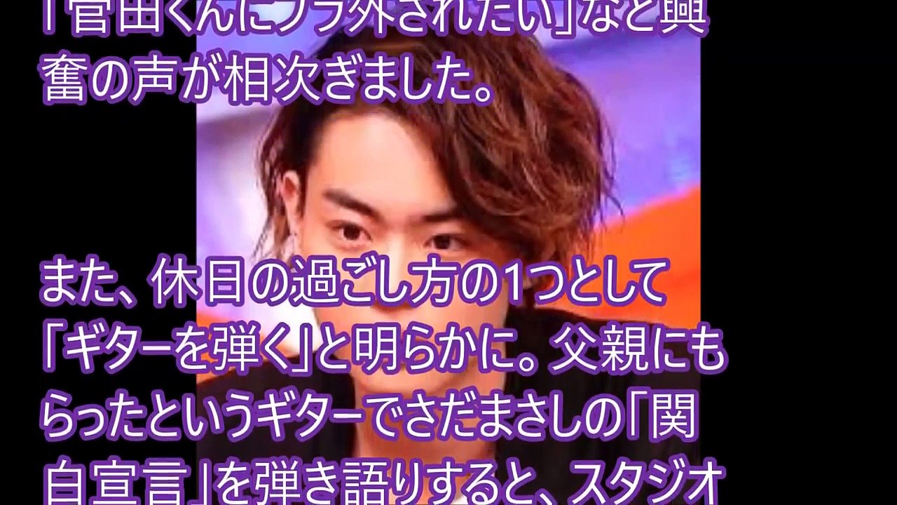 菅田将暉(すだまさき)仮面ライダーフィリップ役でデビュー Seventeen夏の学園祭は初のバラエティ出演 auのcmの鬼ちゃんや映画海月姫や共喰いのほか、ロミオや民王や嵐やおしゃ