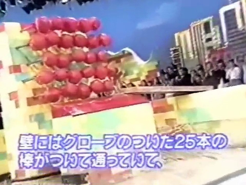 Hilarious Crazy Japanese Game Show #2 {SUBS}