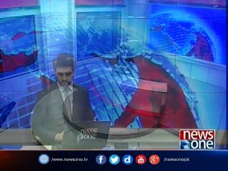 NewsONE Headlines 1PM | 19-March-2017