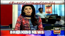 ARY News Bulletin 1200 19th March 2017