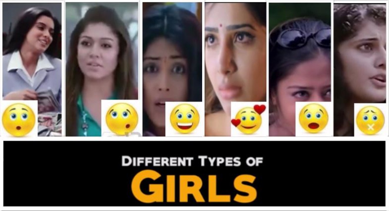உங்கள் காதலி எந்த வகை ? - பெண்கள் பல்வேறு வகை | Tamil Memes | Tamil Troll