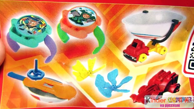 2. вид рио 5 яиц киндер джой с сюрпризом рио на русском языке рио2 яйца киндер сюрприз