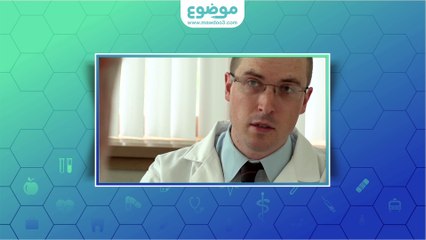 #موضوع: علاج حب الشباب الموضعي