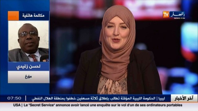 مؤرخ: عيد النصر 19مارس.. تاريخ للوقوف احتراما لتضحيات الجزائريين في سبيل نيل الحرية