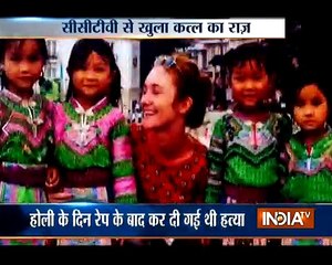 Indian Media Reporting on Irish Woman Killed in India