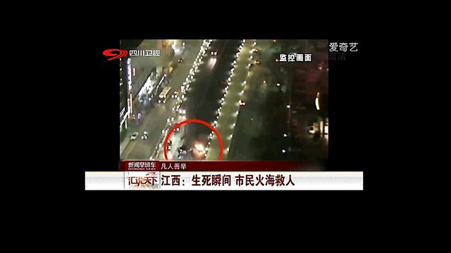 accident - Il sauve in extremis un homme prisonnier de sa voiture en flammes