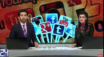 Social Media Loves turns devastating, costs lovers life