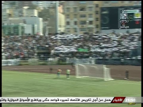 L2 - J25 : JSM Skikda 3-1 CA Bordj Bou Arreridj