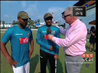 'দলীয় চেষ্টায় শততম টেস্টে জয় পাওয়া সম্ভব হয়েছে'