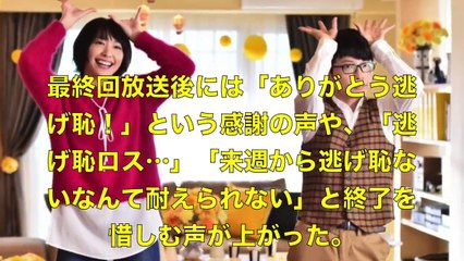 【岡村隆史　オールナイトニッポン】成宮寛貴の薬物報道前日に…ナイナイ岡村「この人出したらアカン」発言が波紋