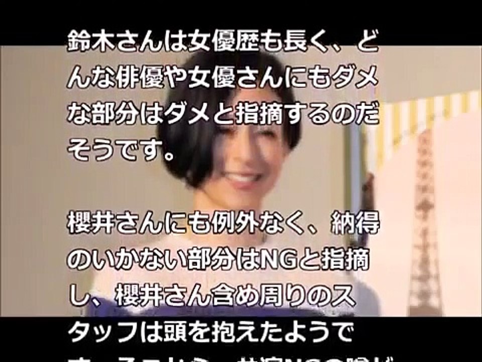 【衝撃】嵐 松本潤と共演NG芸能人まとめ！不仲、共演NGの理由が…【芸能 ゴシップTUBE】