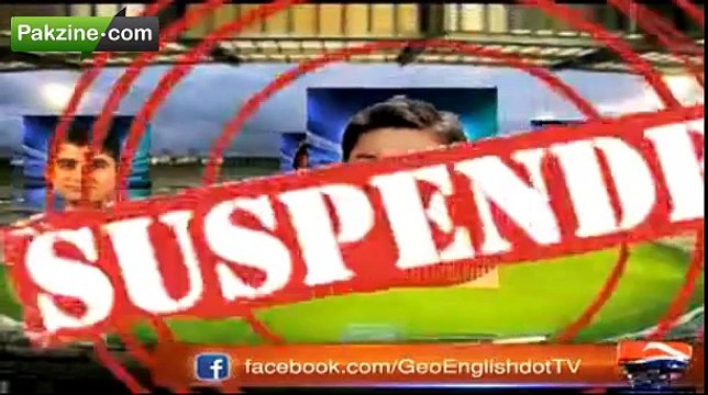 PSL spot-fixing: FIA calls for suspended players’ names to be put on ECL