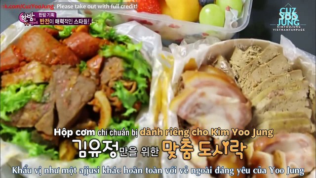 [CuzYooJung Vietsub] 141210 Night Of TV Entertaiment - Kim Yoo Jung Cut